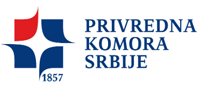 Привредна комора Србије